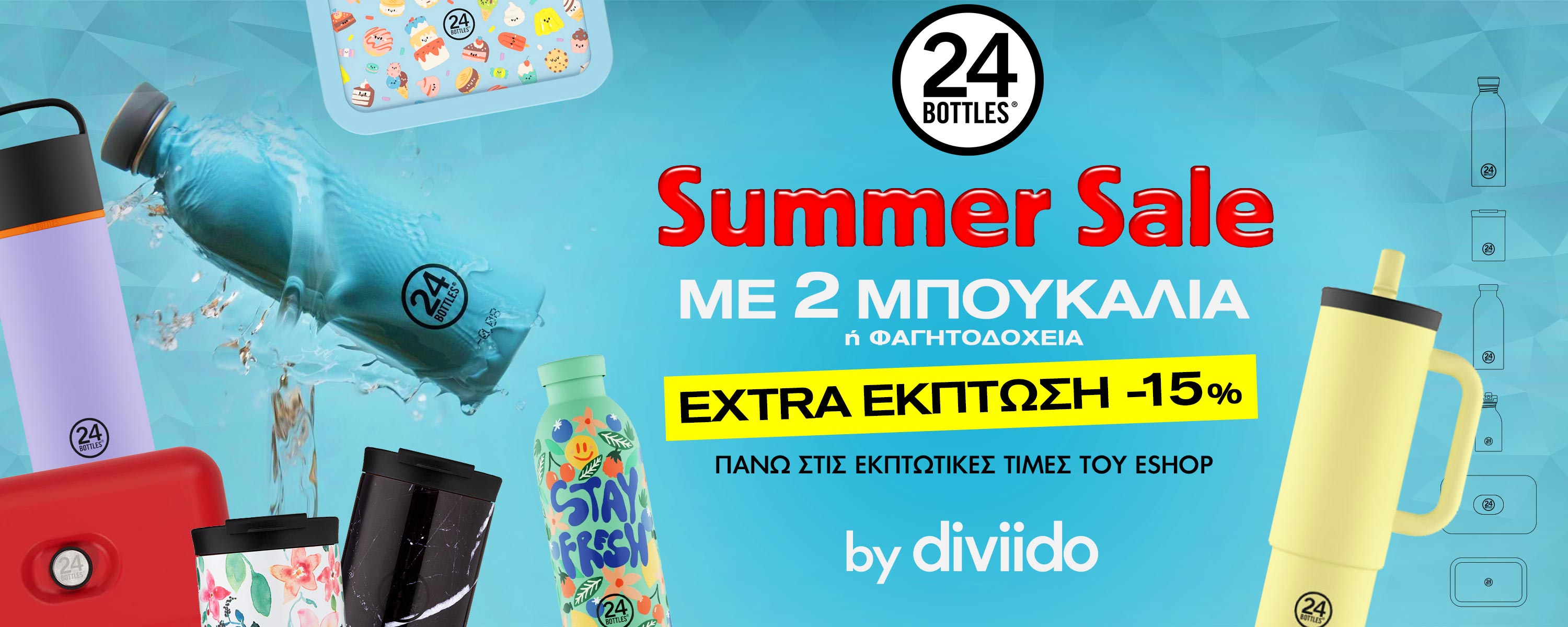 24Bottles