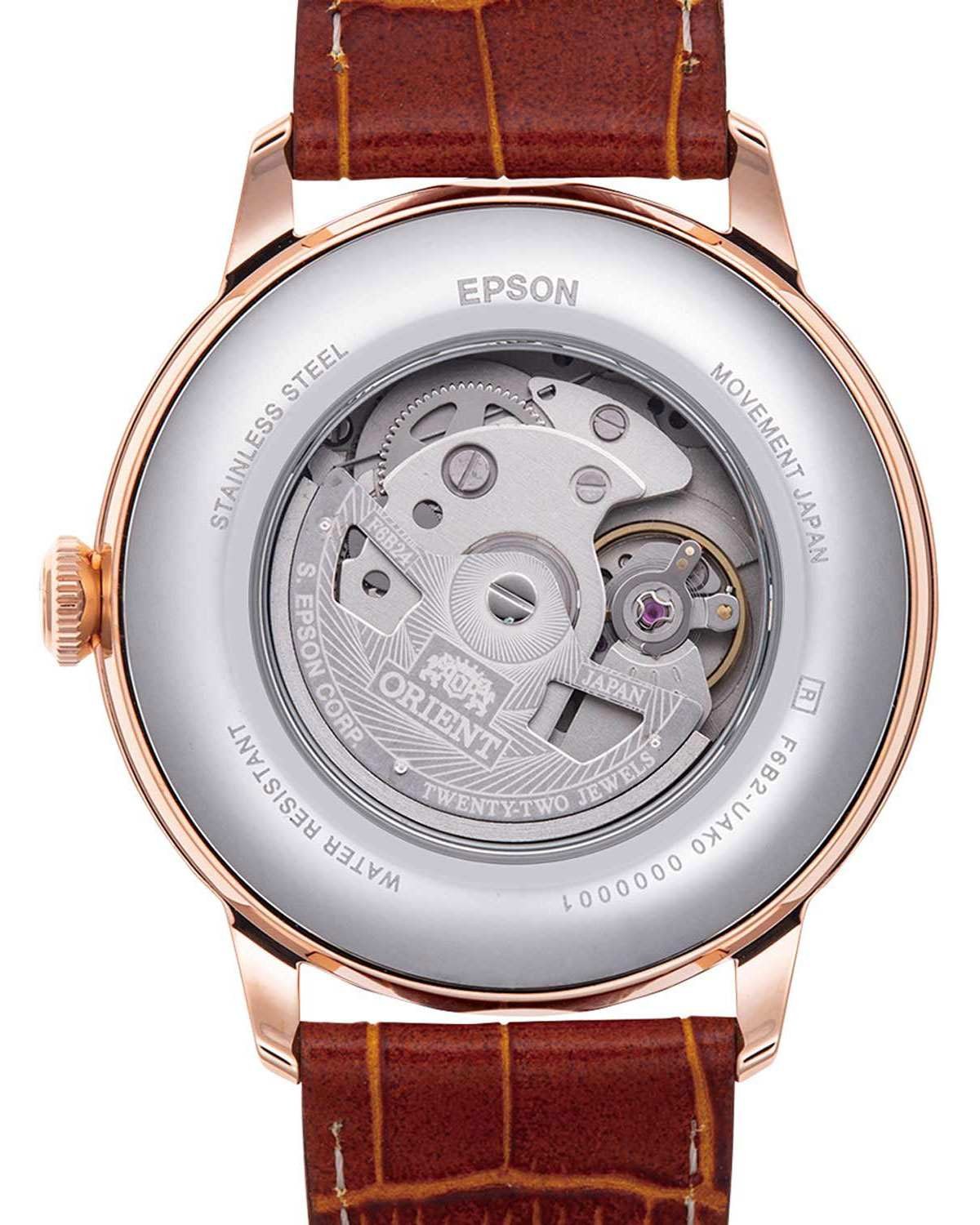 Ρολόι ORIENT Classic Sun and Moon Automatic Brown Leather Strap