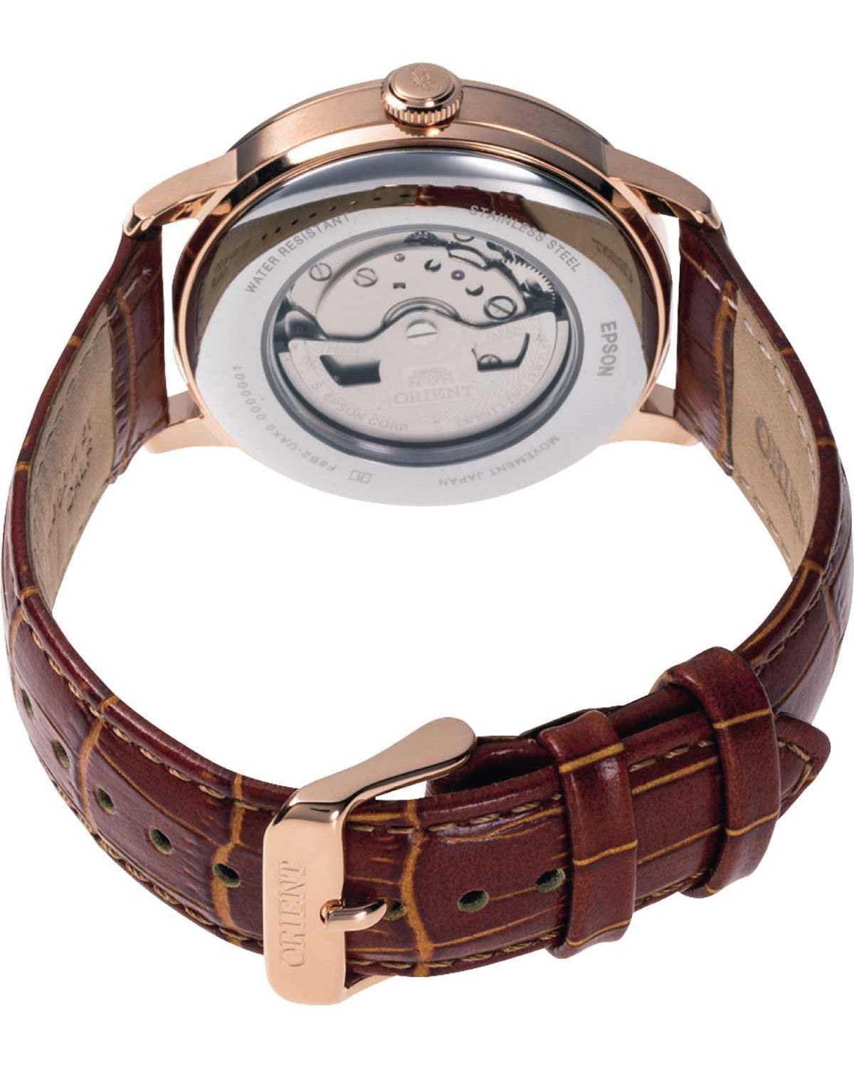 Ρολόι ORIENT Classic Sun and Moon Automatic Brown Leather Strap