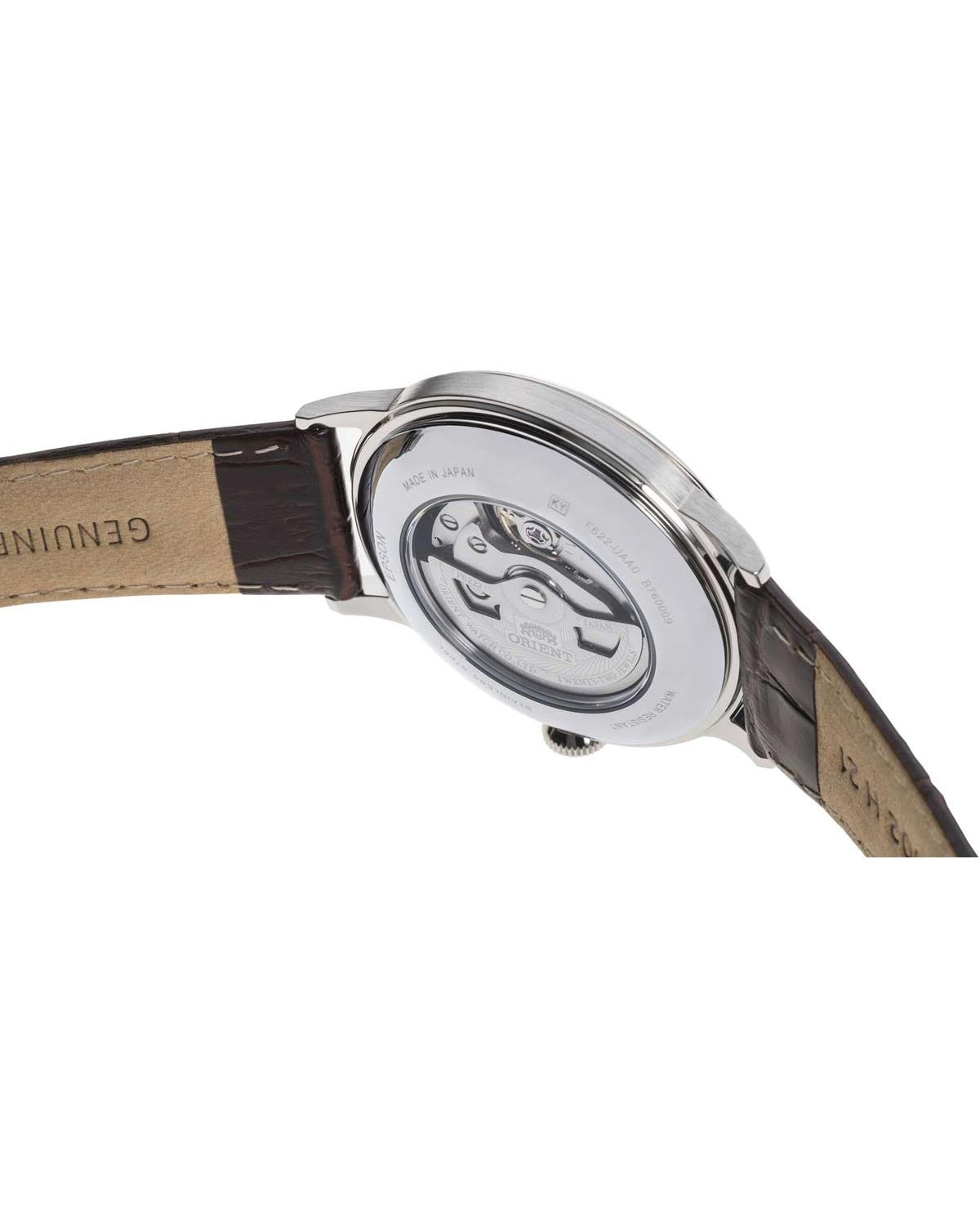 Ρολόι ORIENT Classic Automatic Brown Leather Strap