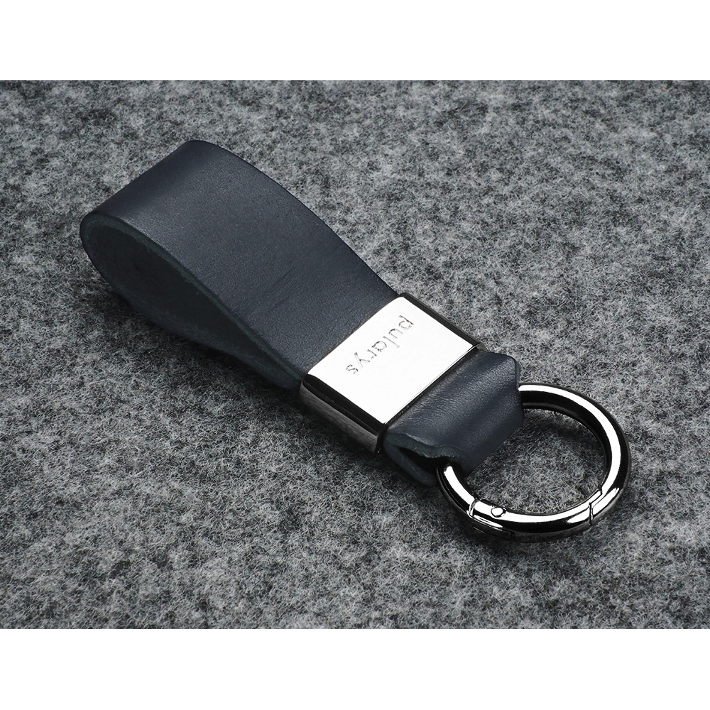 Pularys Keyring - Insider Line 189714104